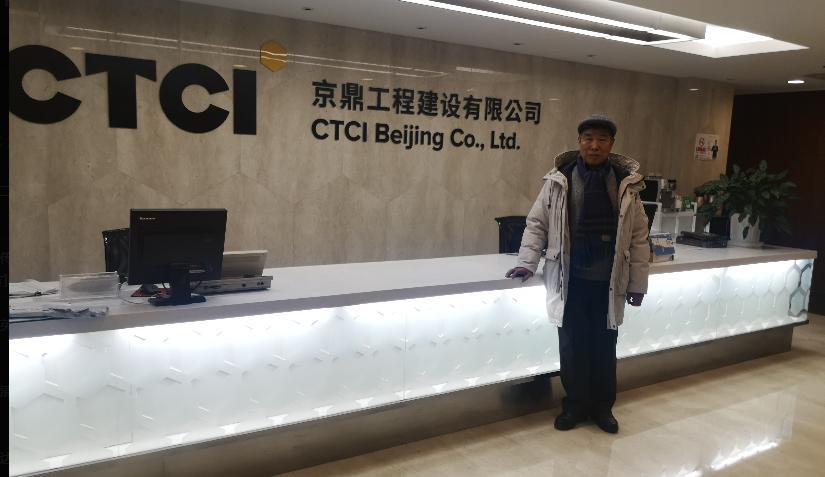 图片 2 图片2